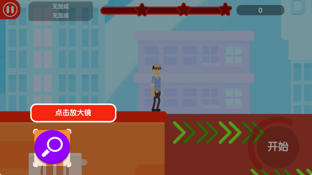 摧残布娃娃