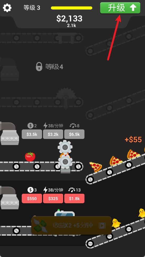 表情包工厂