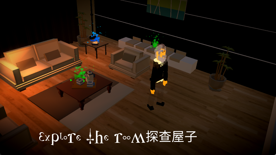 恶魔不撒谎
