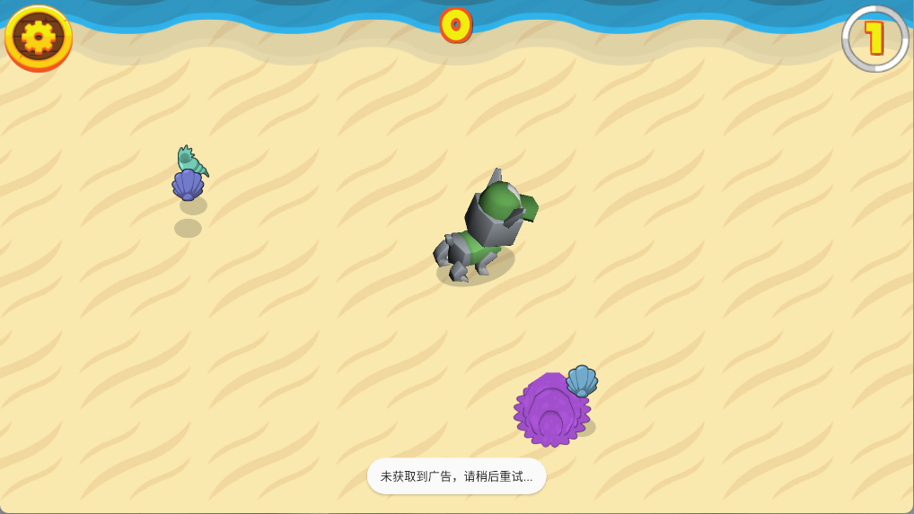 汪星人巡逻
