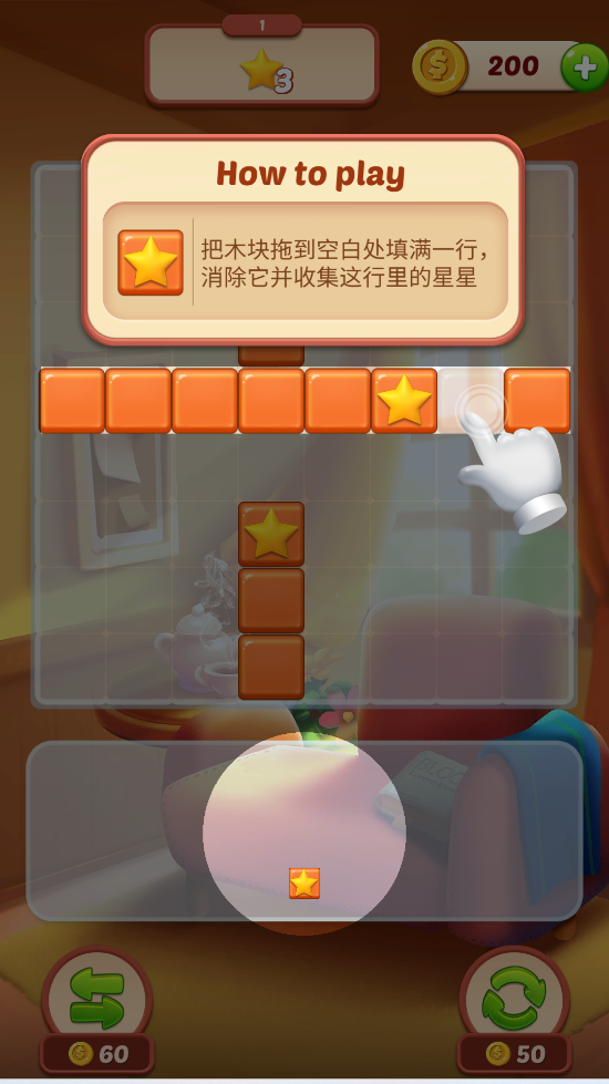 住宅区