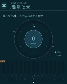 口袋里的银河冒险