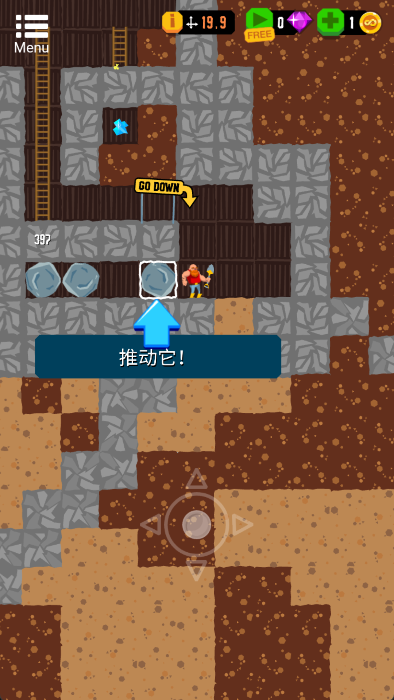 FRVR无限矿工
