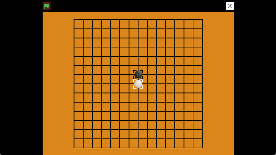 旋风五子棋