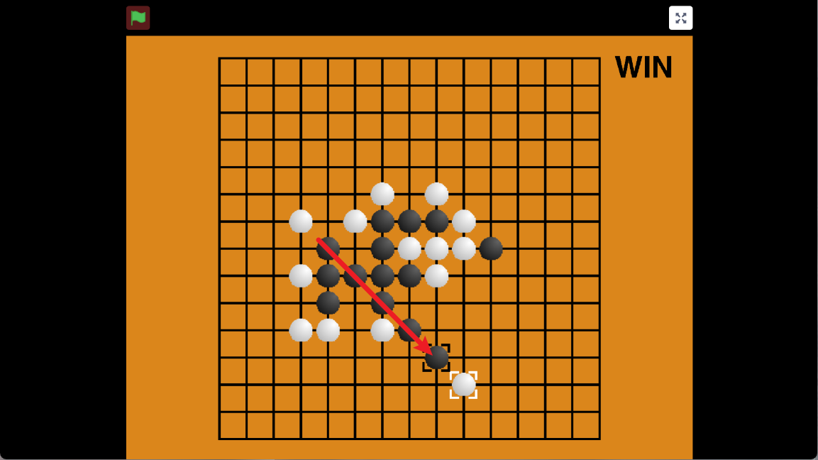 旋风五子棋