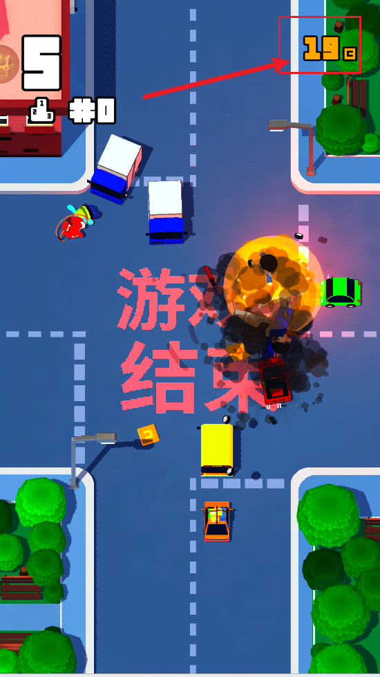 马路指挥家