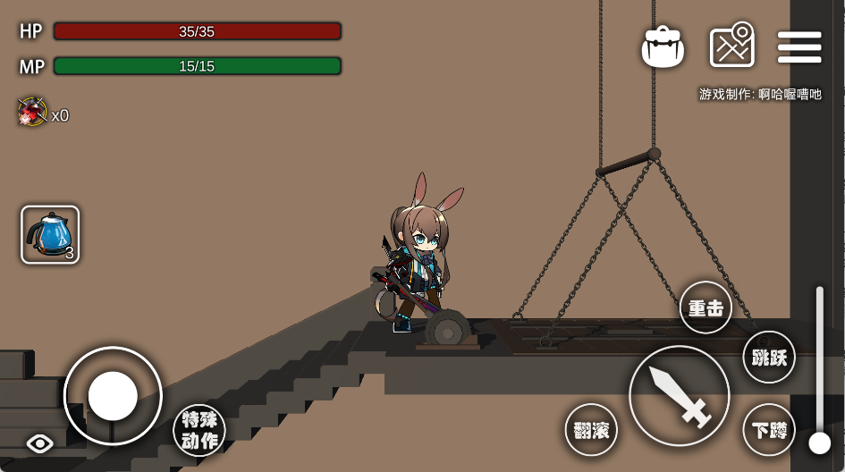 艾尔登方舟