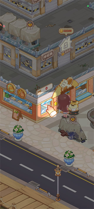 王牌店长