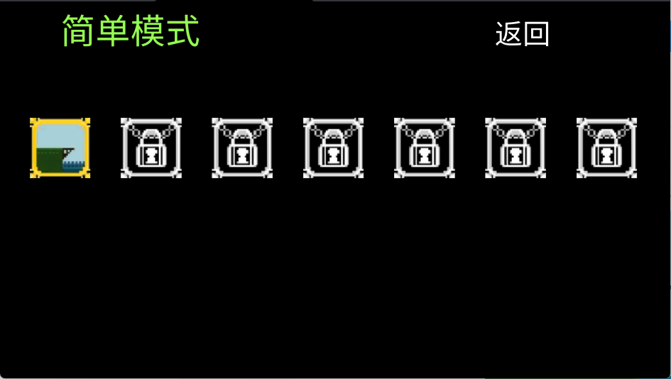 跳桥求死不能