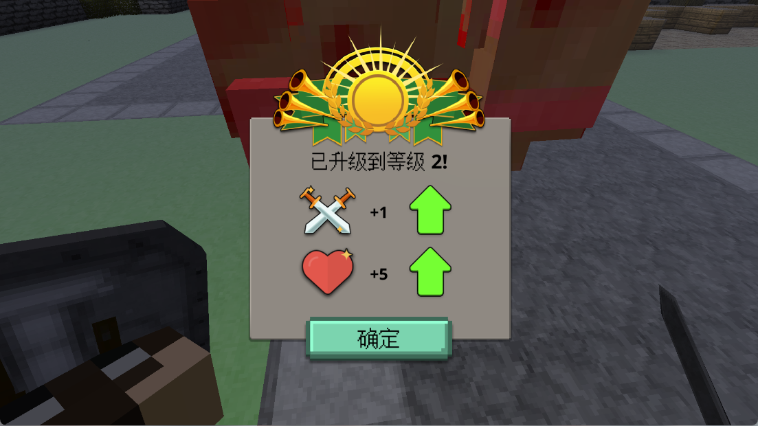 像素人大作战