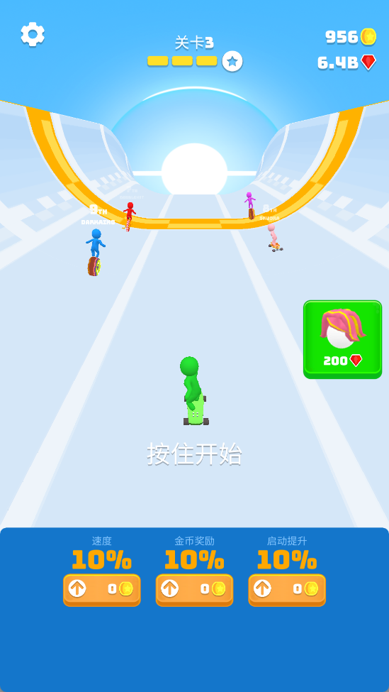 滑雪之星