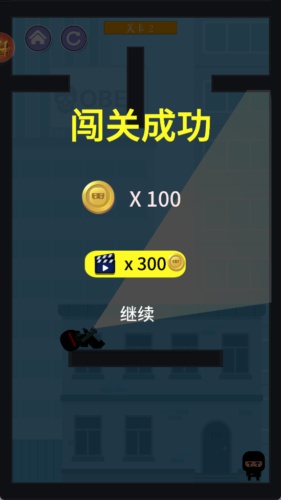 忍者潜行大师