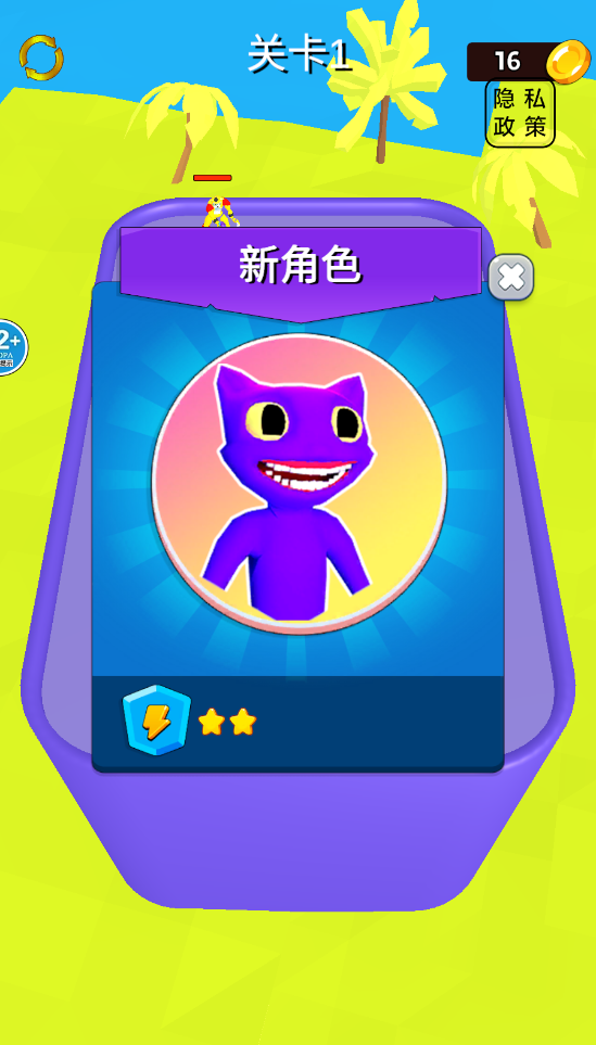 兄弟们一波了