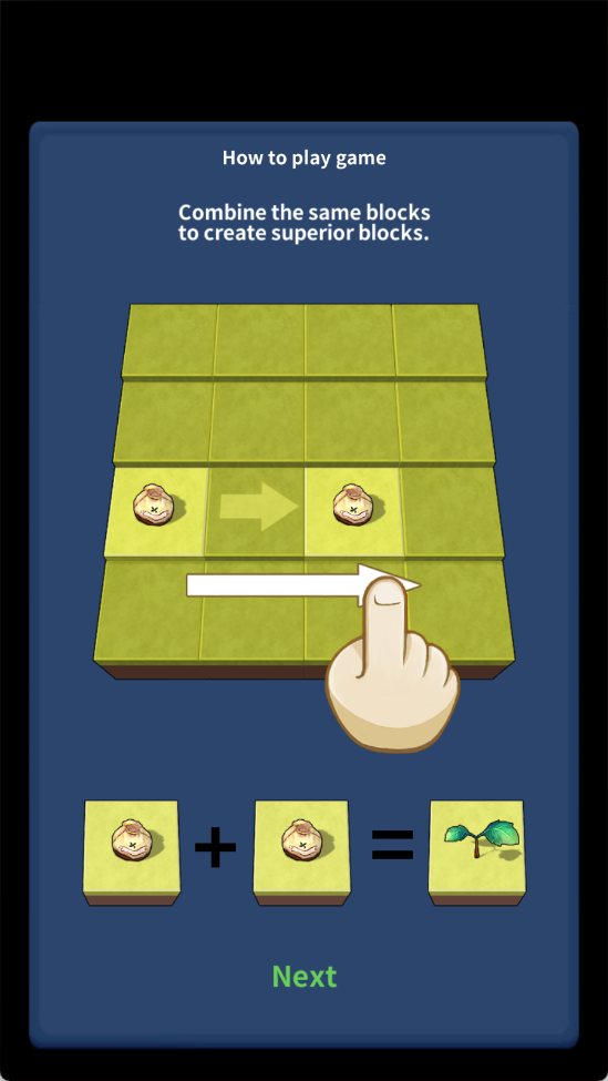 2048农场