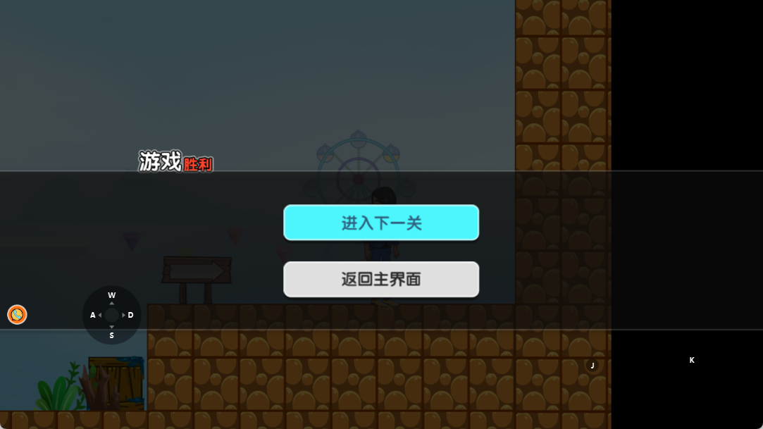 蓝色妖姬红蓝冰火大对决