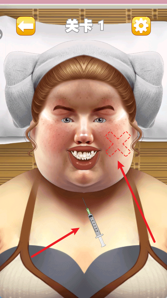 蓝色妖姬美容院