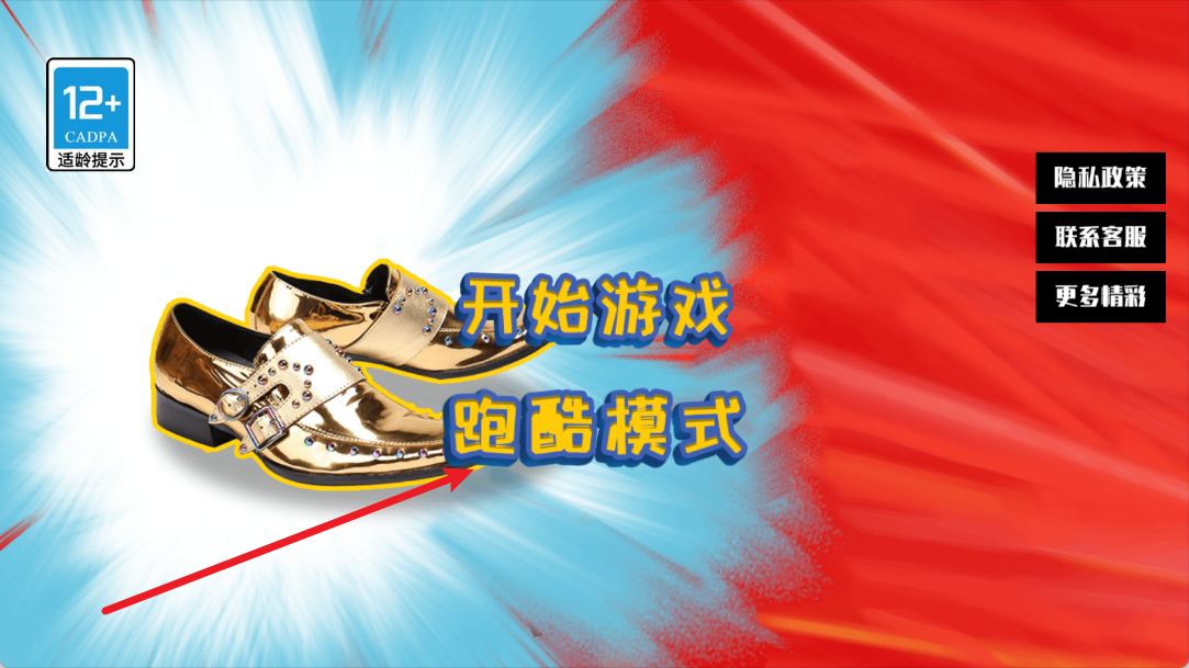 二次元女生模拟器