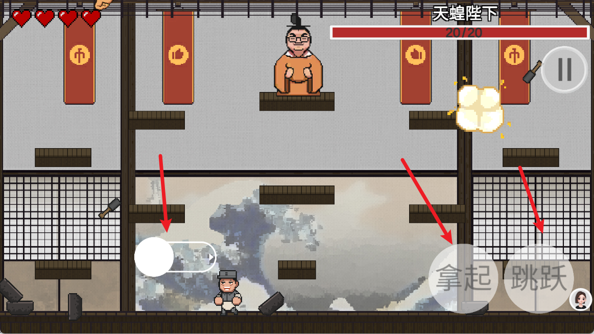 鸡汤来喽