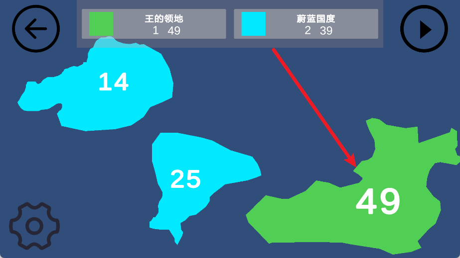 染域为王