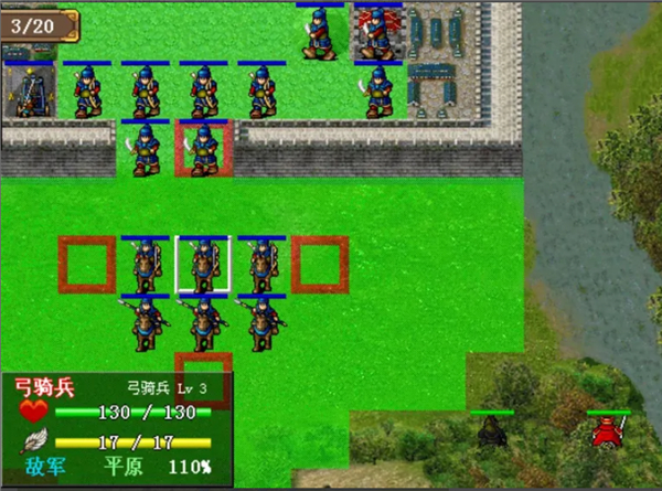 圣三国东吴传