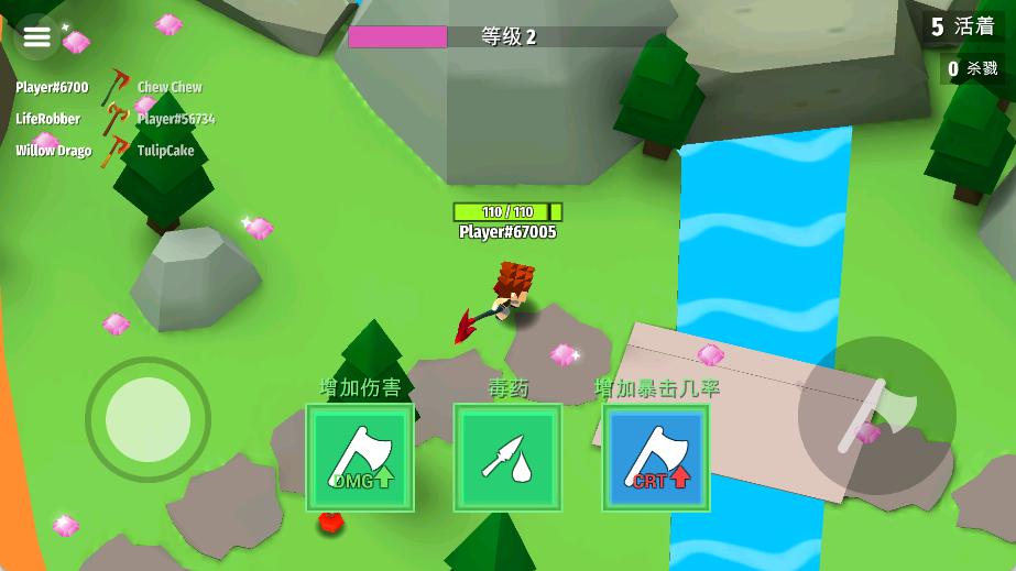 刀光影斧
