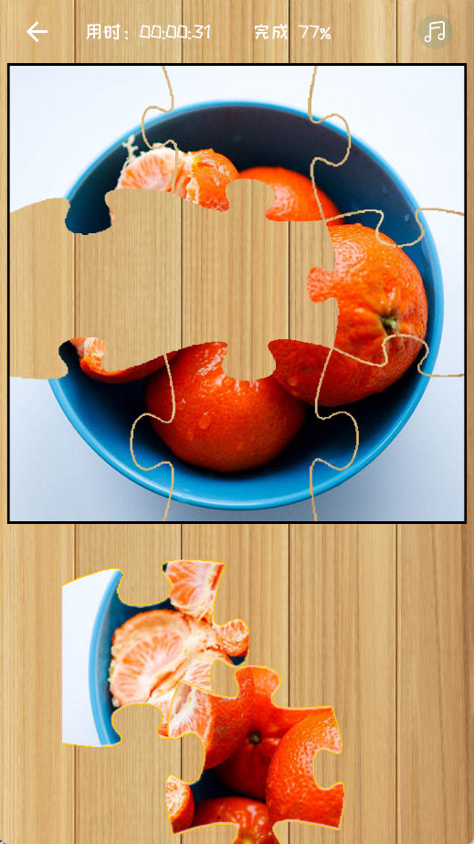 益智拼图