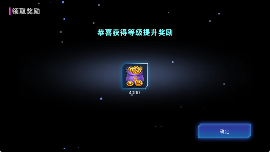 交通狂热摩托