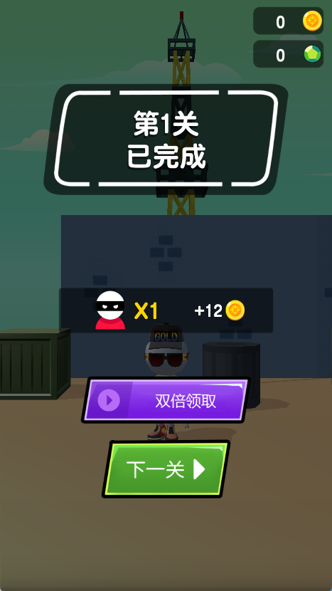 传奇神枪手