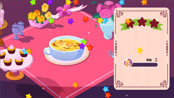 美食兄妹之法国餐厅