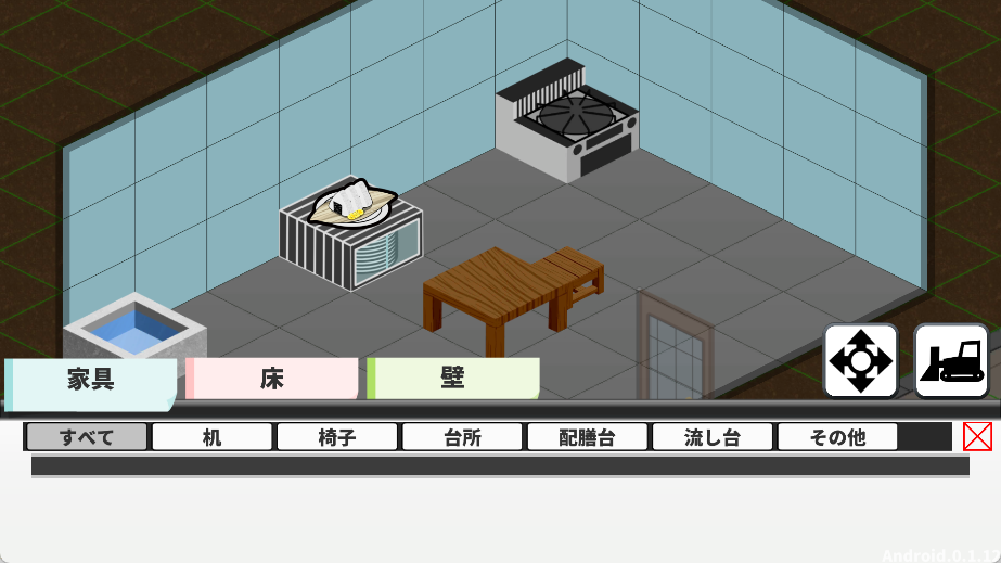 连缘咖啡馆
