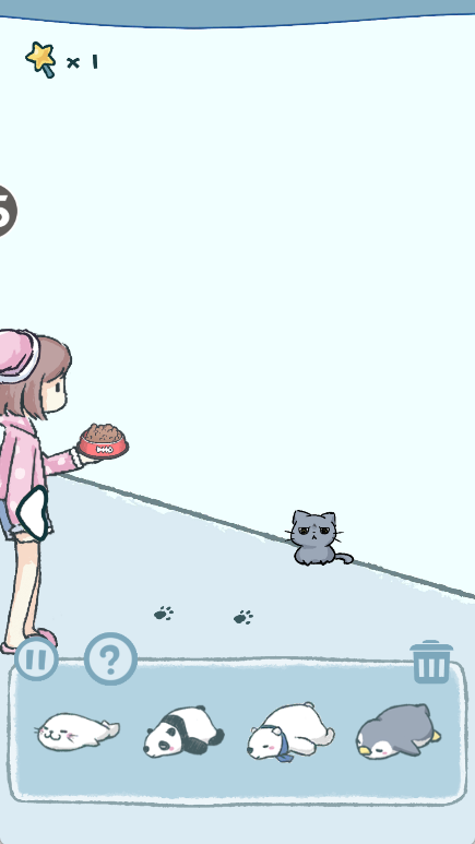 天天躲猫猫