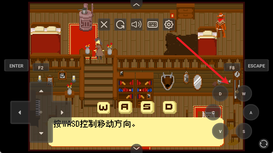 西部正义