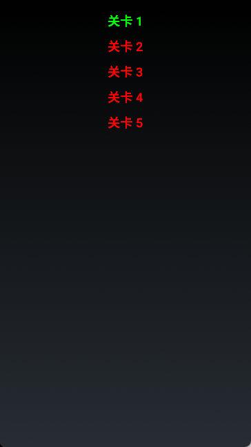 经典游戏吃豆人