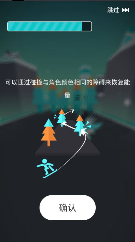 滑板色彩冲浪