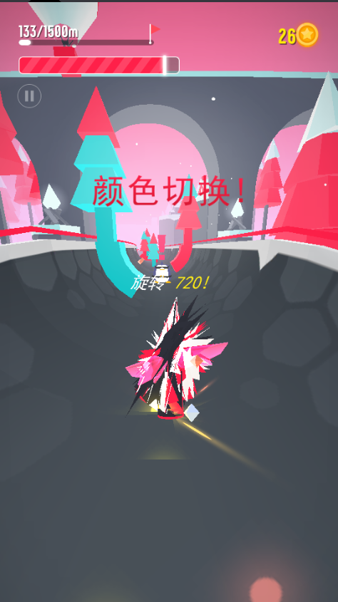滑板色彩冲浪