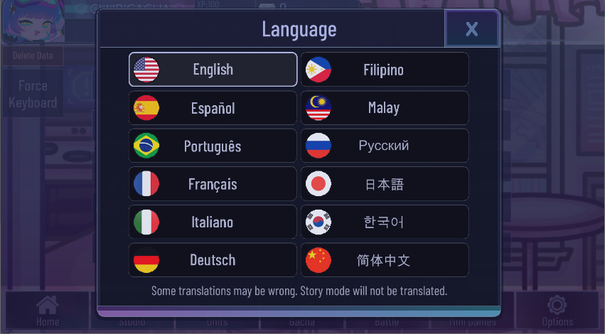 加查天使