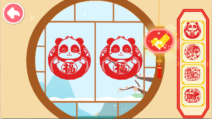 宝宝巴士奇妙传统节日