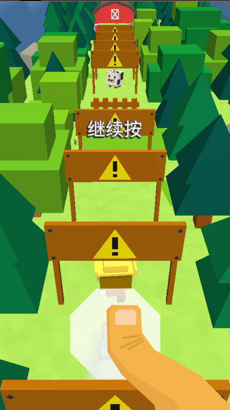 弹跳英雄