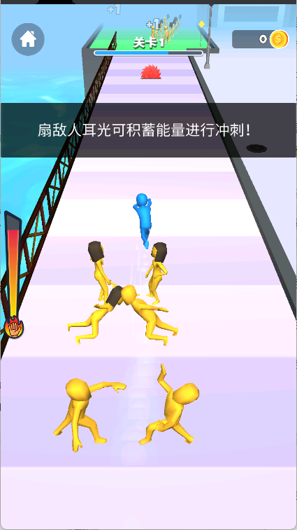 街头耳光侠游戏