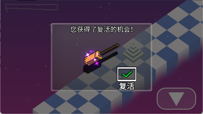 跳跳男孩