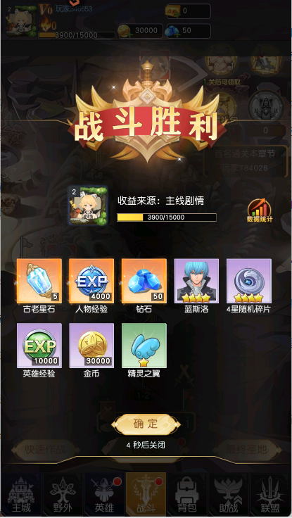 风之剑舞