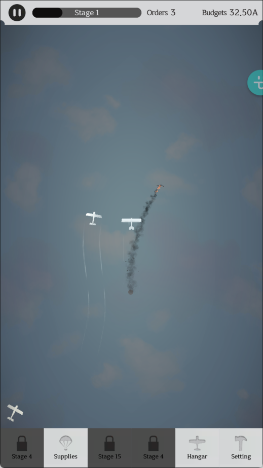 空军舰队司令部