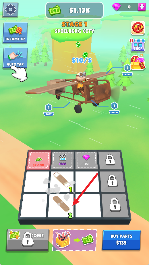 合并飞机空中竞赛