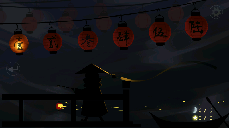 点灯人