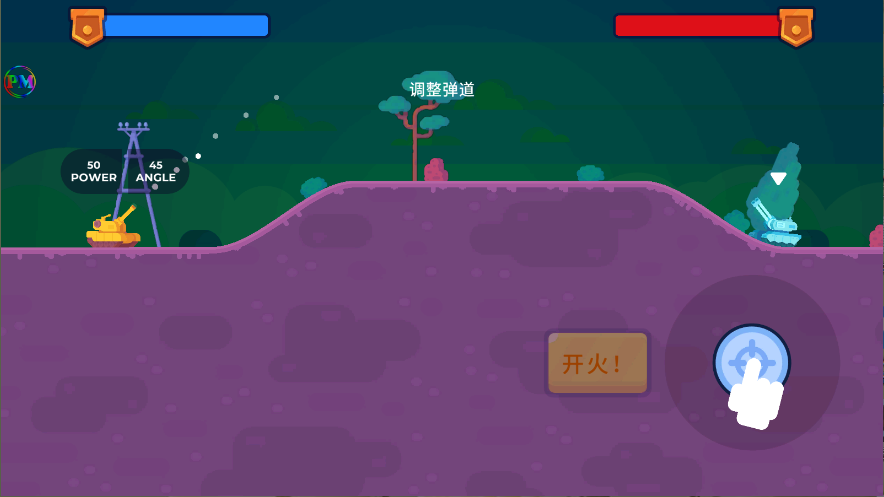 坦克之星新版