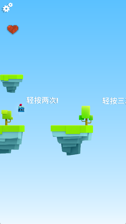 铁头英雄