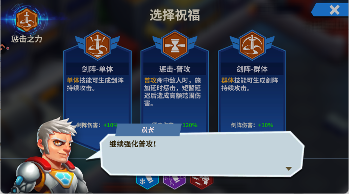 别惹神枪手