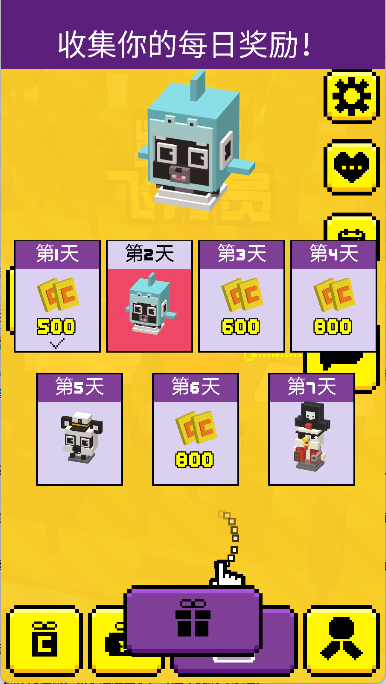天空射击大战