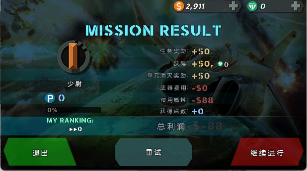 来自大海