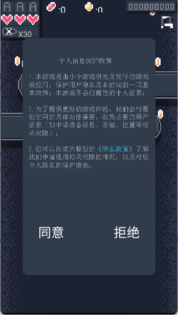 32战机
